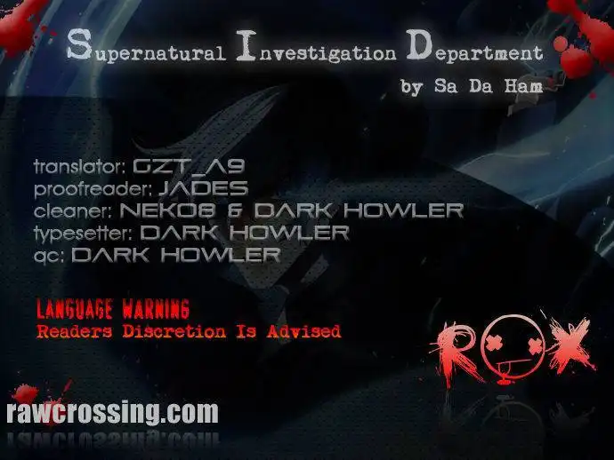 Supernatural Investigation Department Chapter 46 1